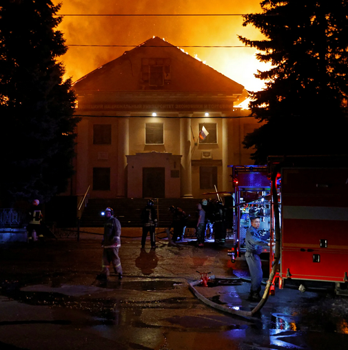 Blood bank and university are attacked